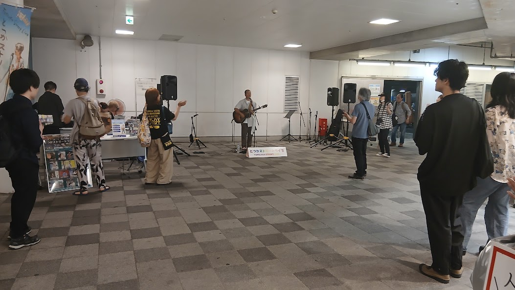 戸塚ストリートライブ2