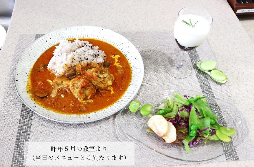 簡単ヘルシーごちそうごはん教室