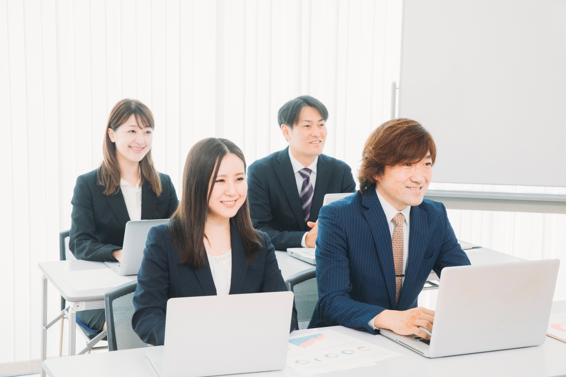 年末調整実務セミナー