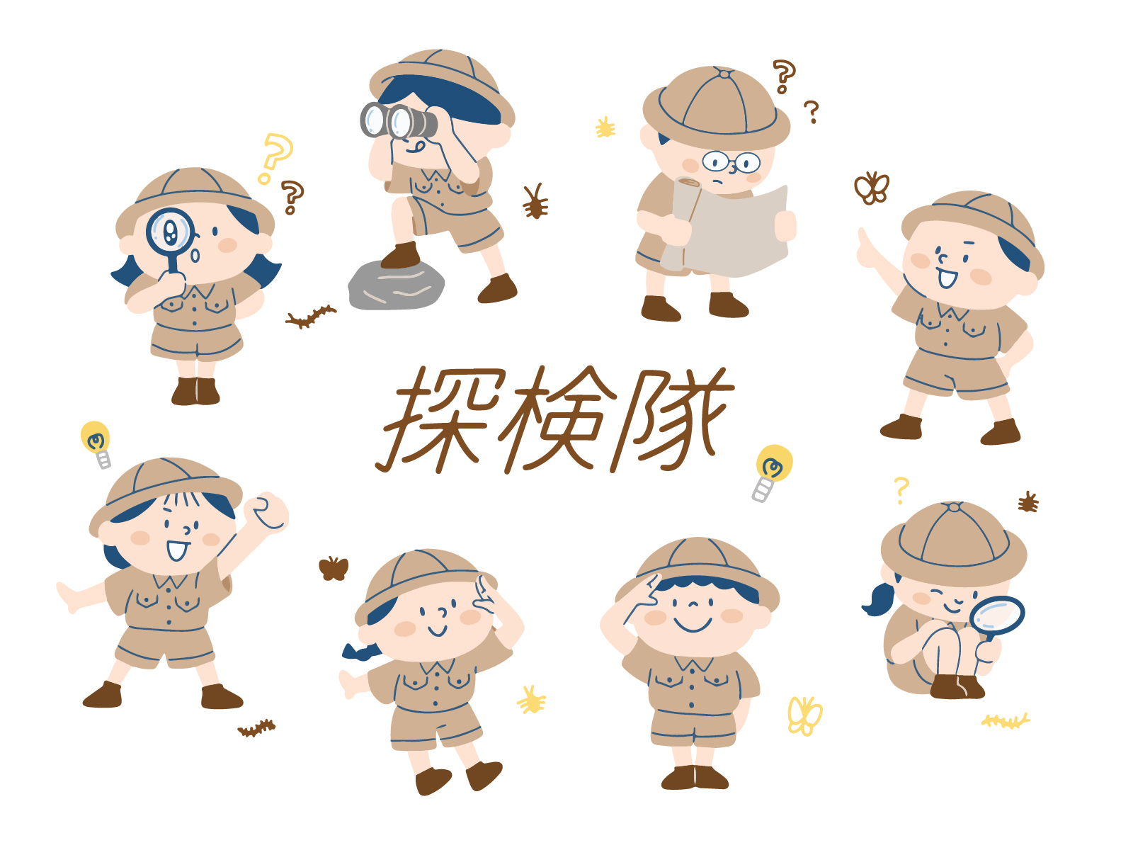 青少年ふれあいキャンプ(小学生10人中学生10人)