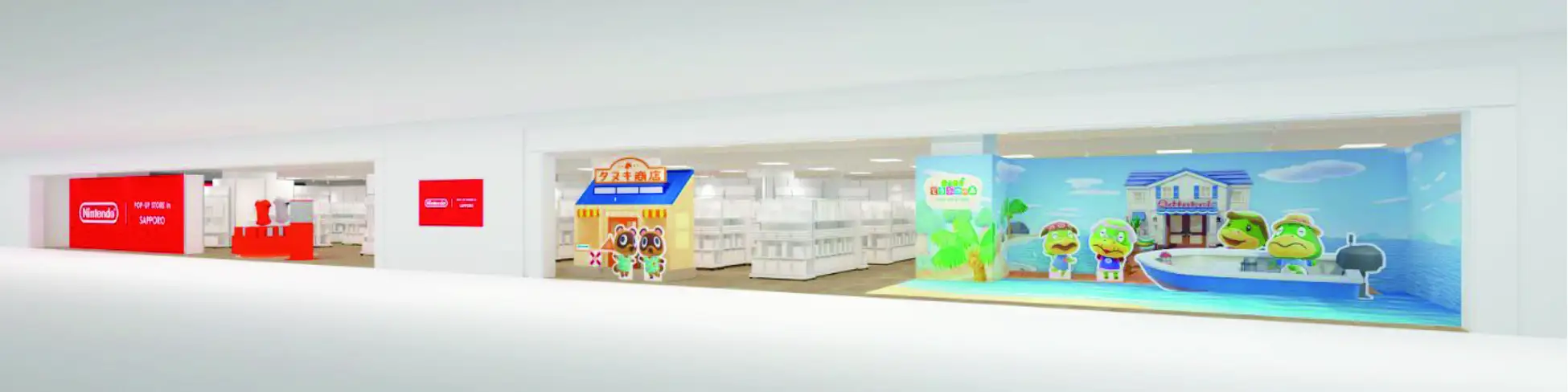 大丸札幌店「あつまれ だいまるデパー島」開催