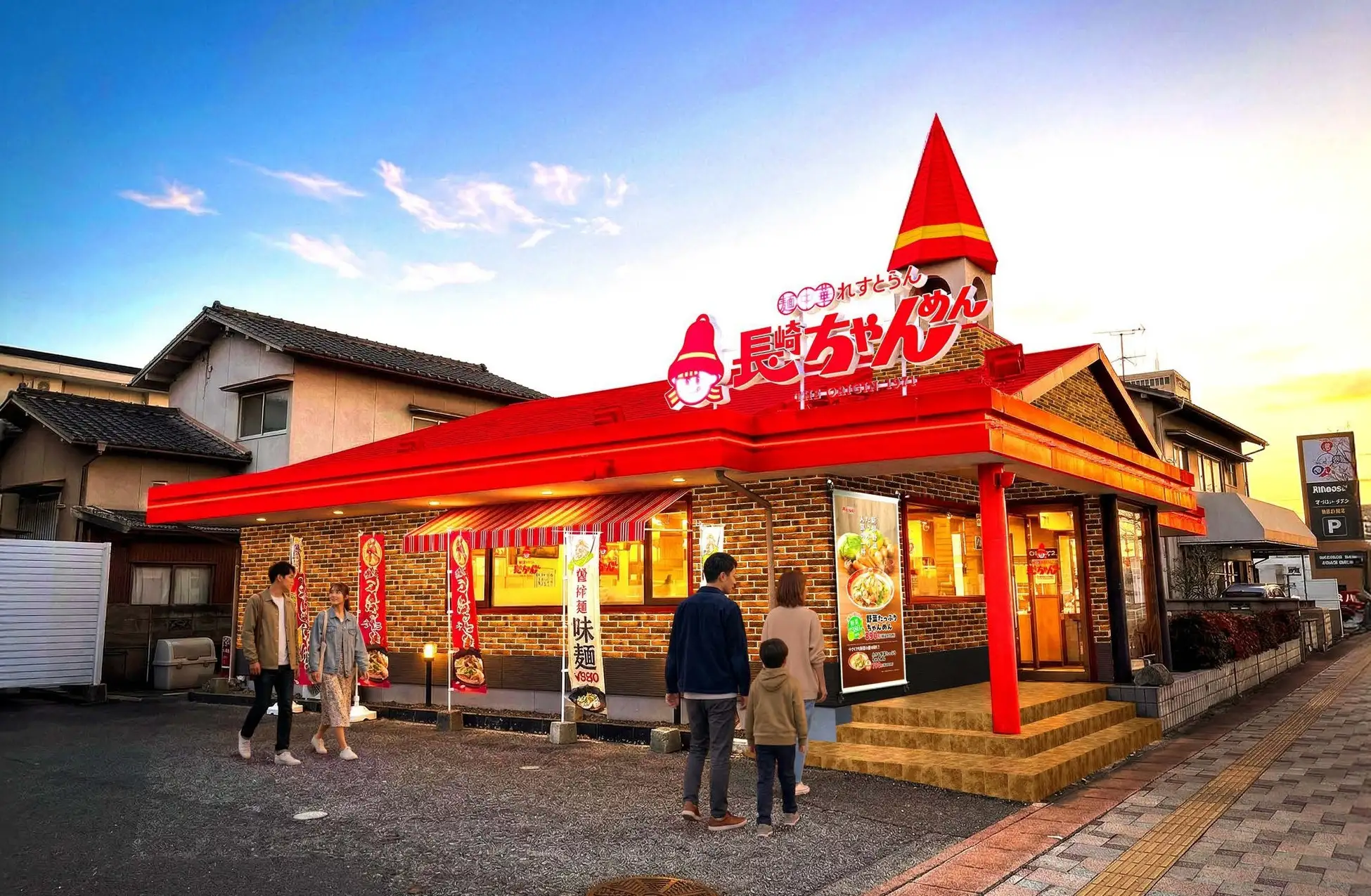 岡山市中区・長崎ちゃんめん浜店がリニューアル