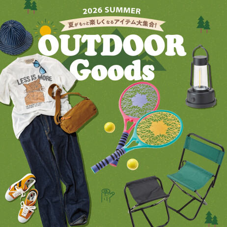 Outdoor Goods
