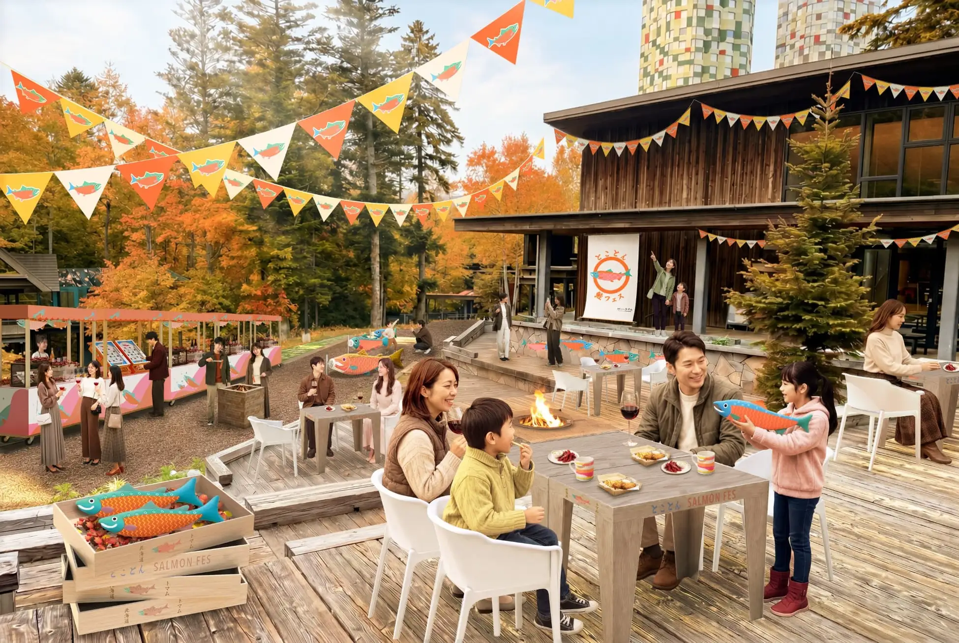 とことん鮭フェス！トマムで初開催