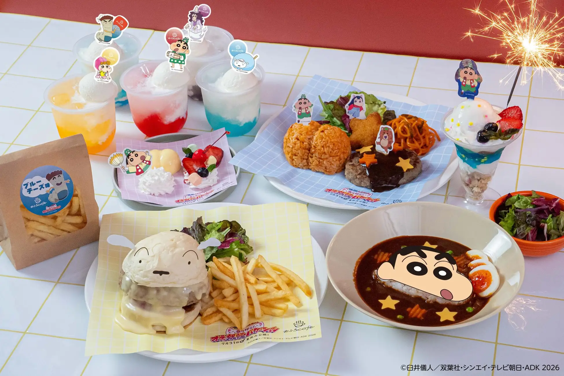 おふろcafe星遊館でしんちゃんコラボ