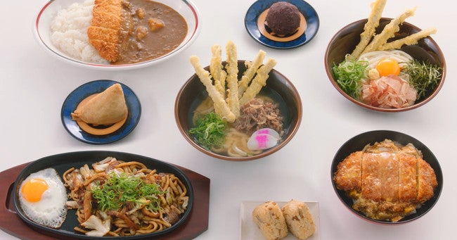 資さんうどんメニュー写真