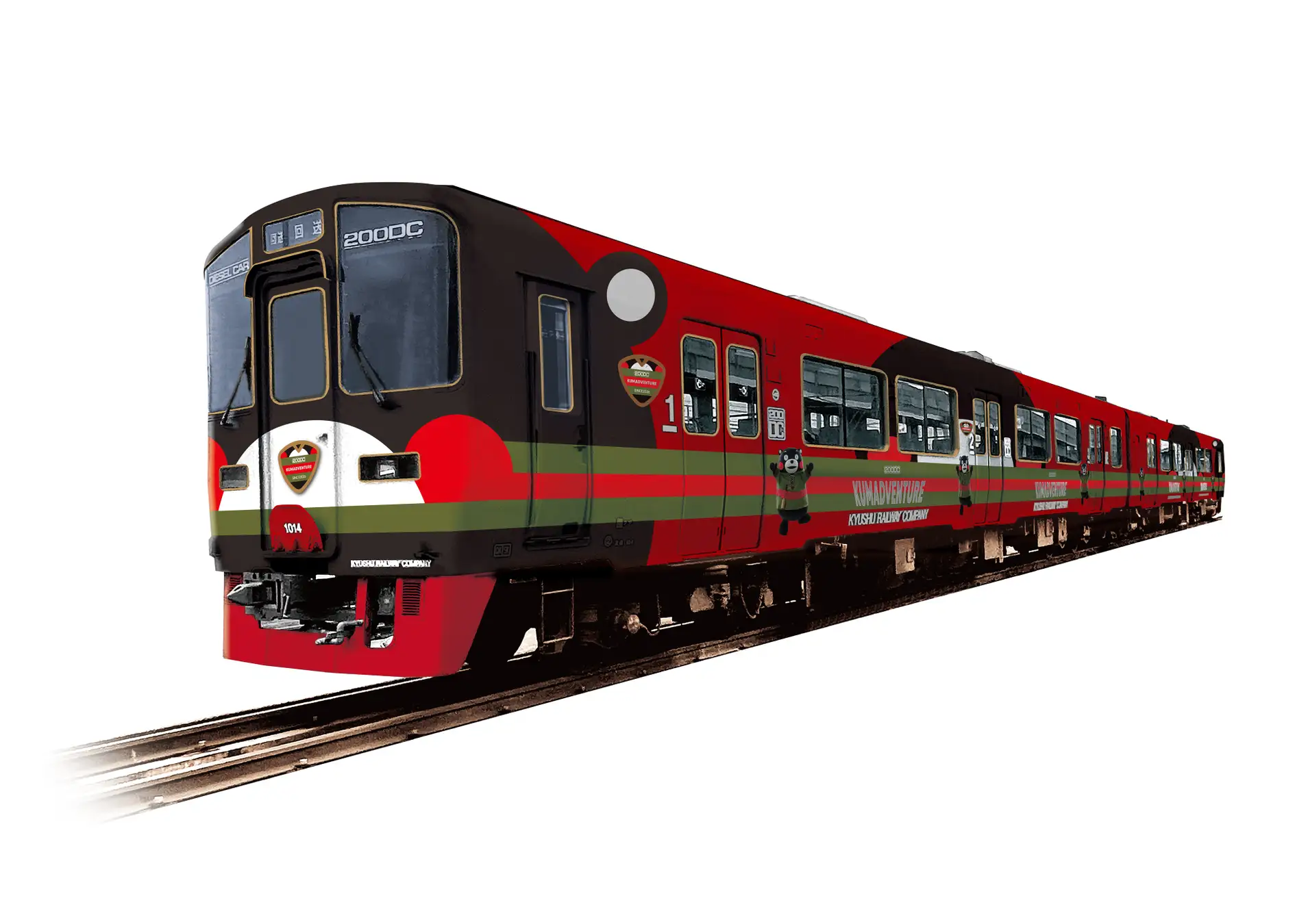 熊本デスティネーションキャンペーン