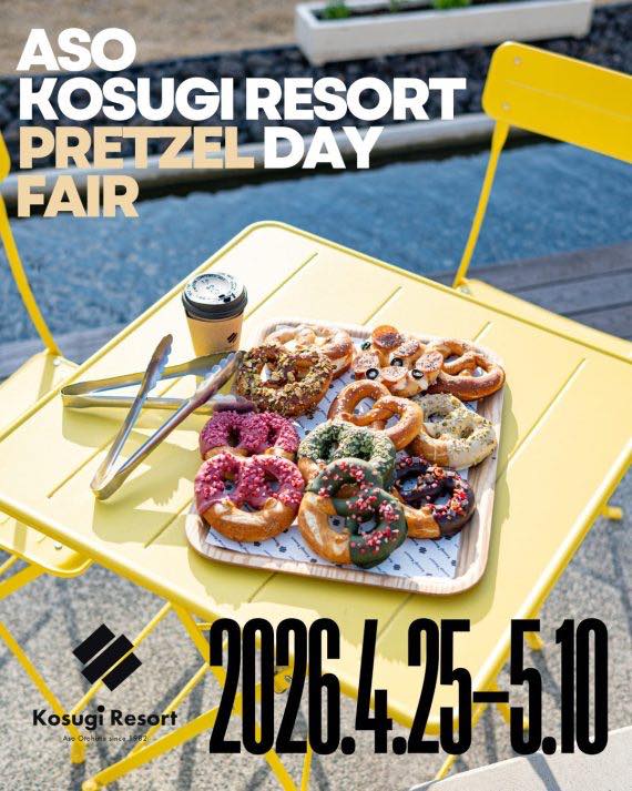PRETZEL FAIR