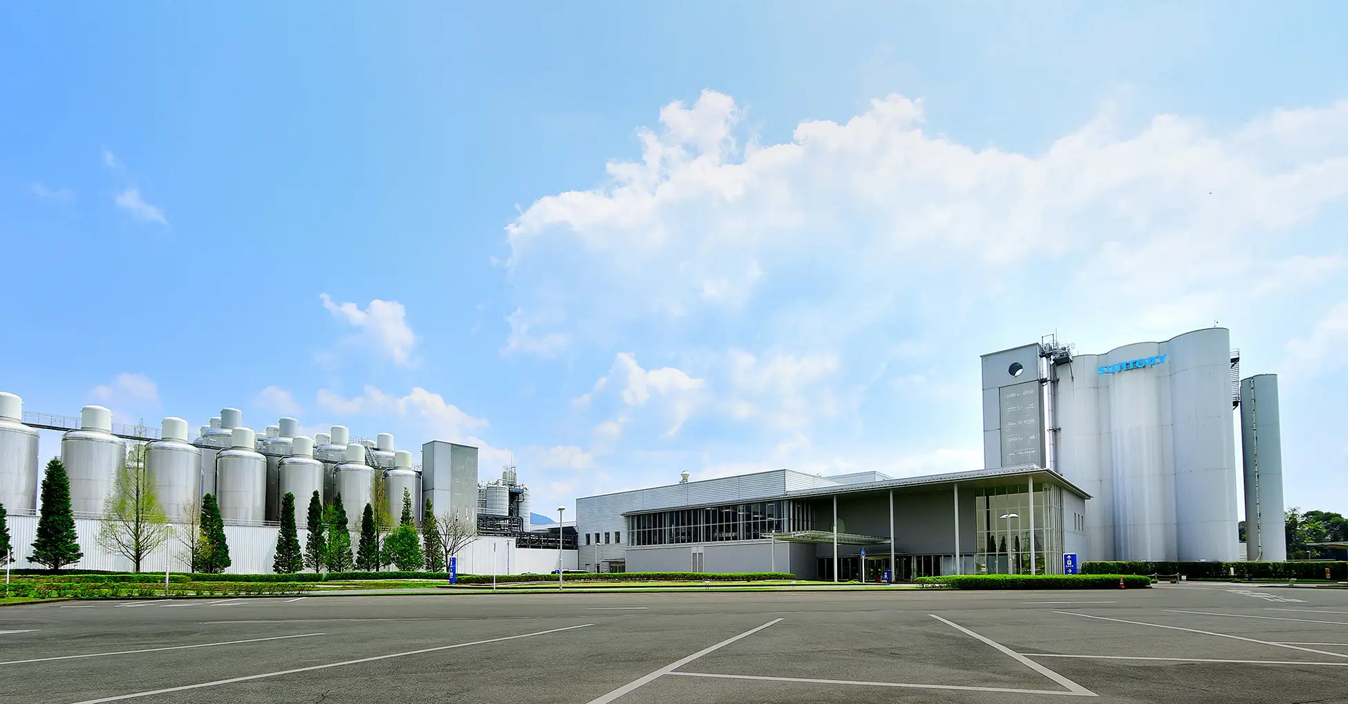 熊本の自然を守るサントリー九州熊本工場が環境大賞をW受賞