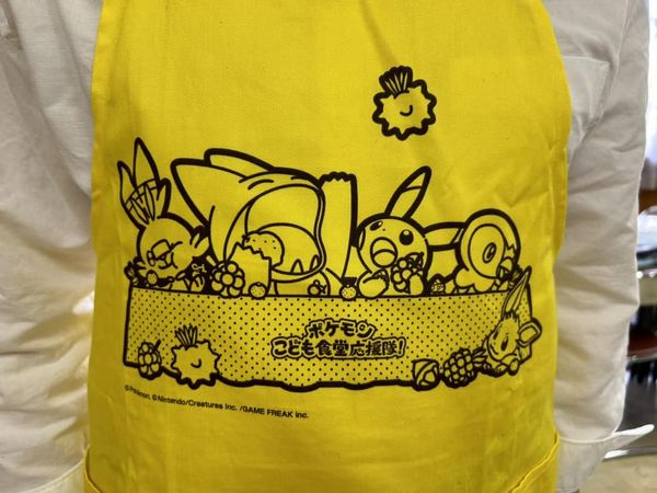 みんなの食堂たかしま