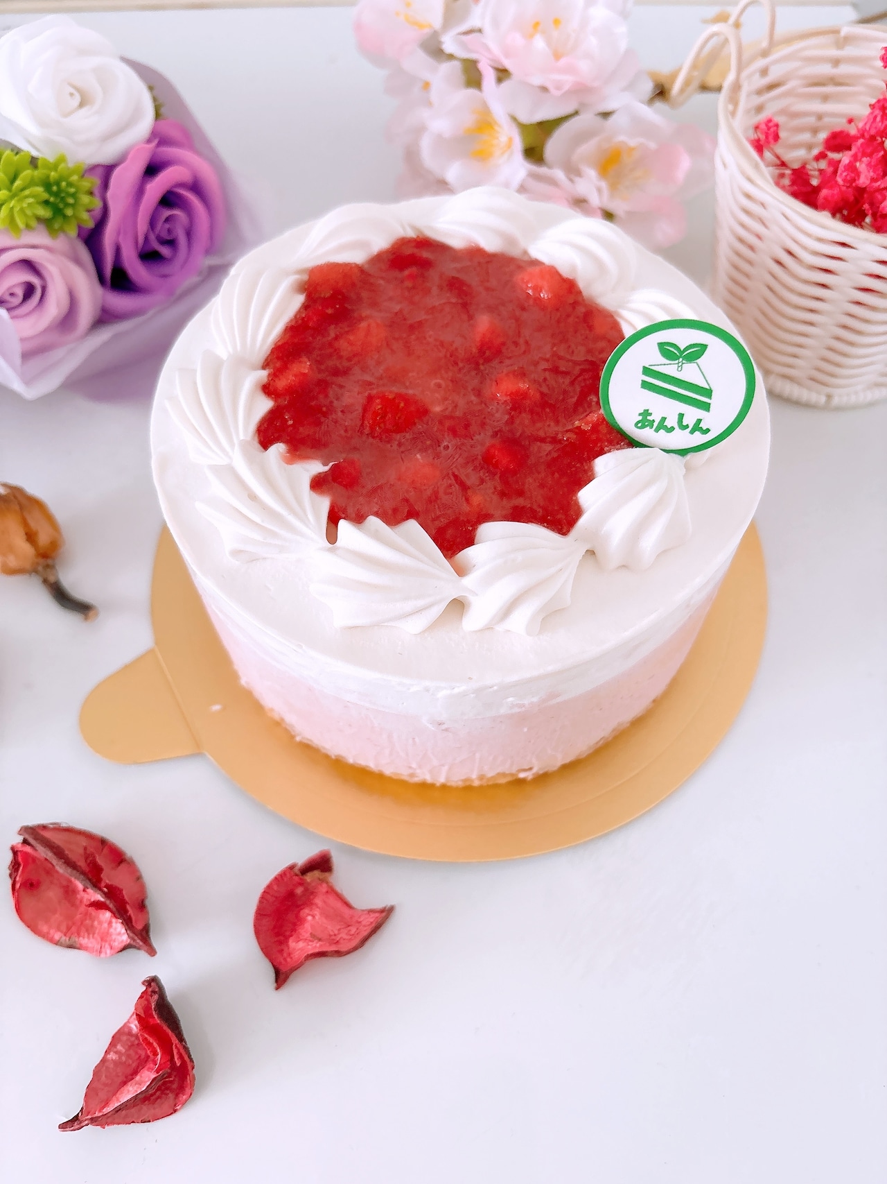 あんしんケーキスマッシュ