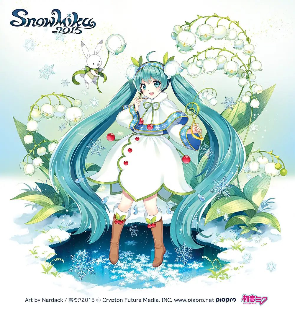 雪ミク×平取町すずらん鑑賞会コラボ開催!