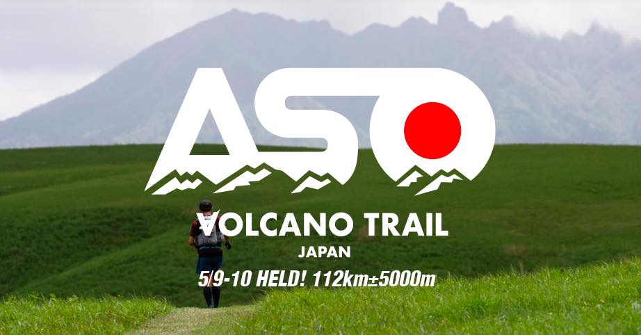 ASO VOLCANO TRAIL2026