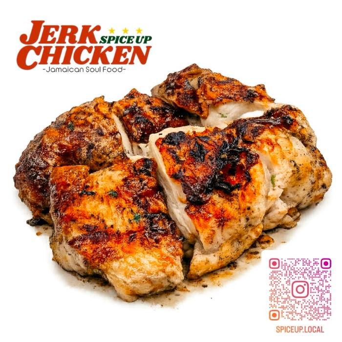 バラエティシェフ「SPICEUP JERK CHICKEN」