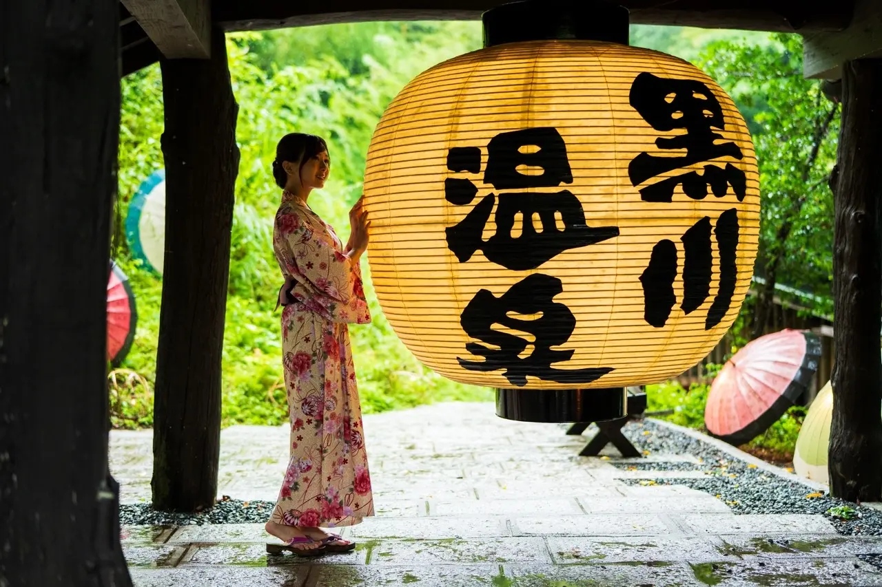 特別な企画が満載！40周年の黒川温泉へ