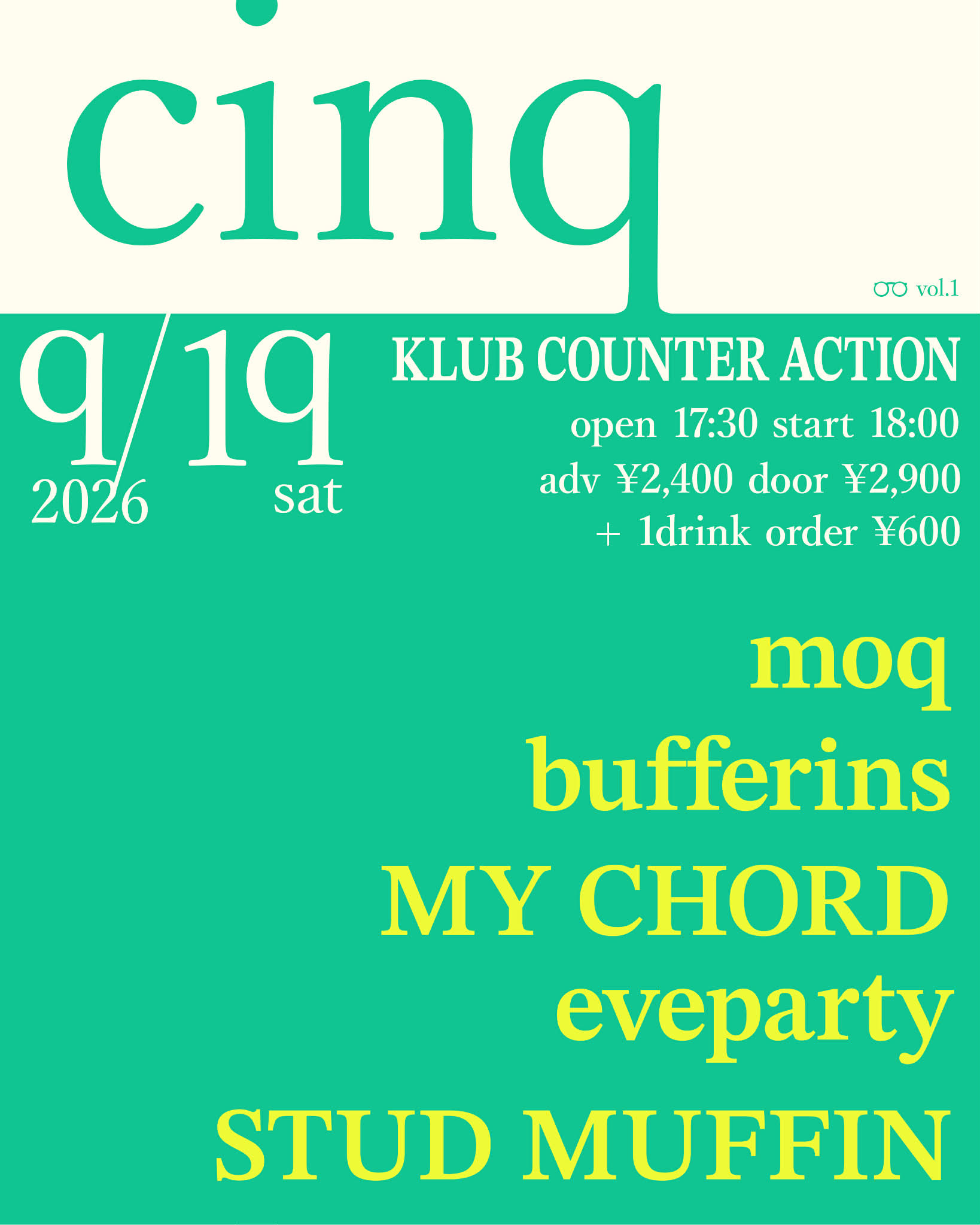 cinq
