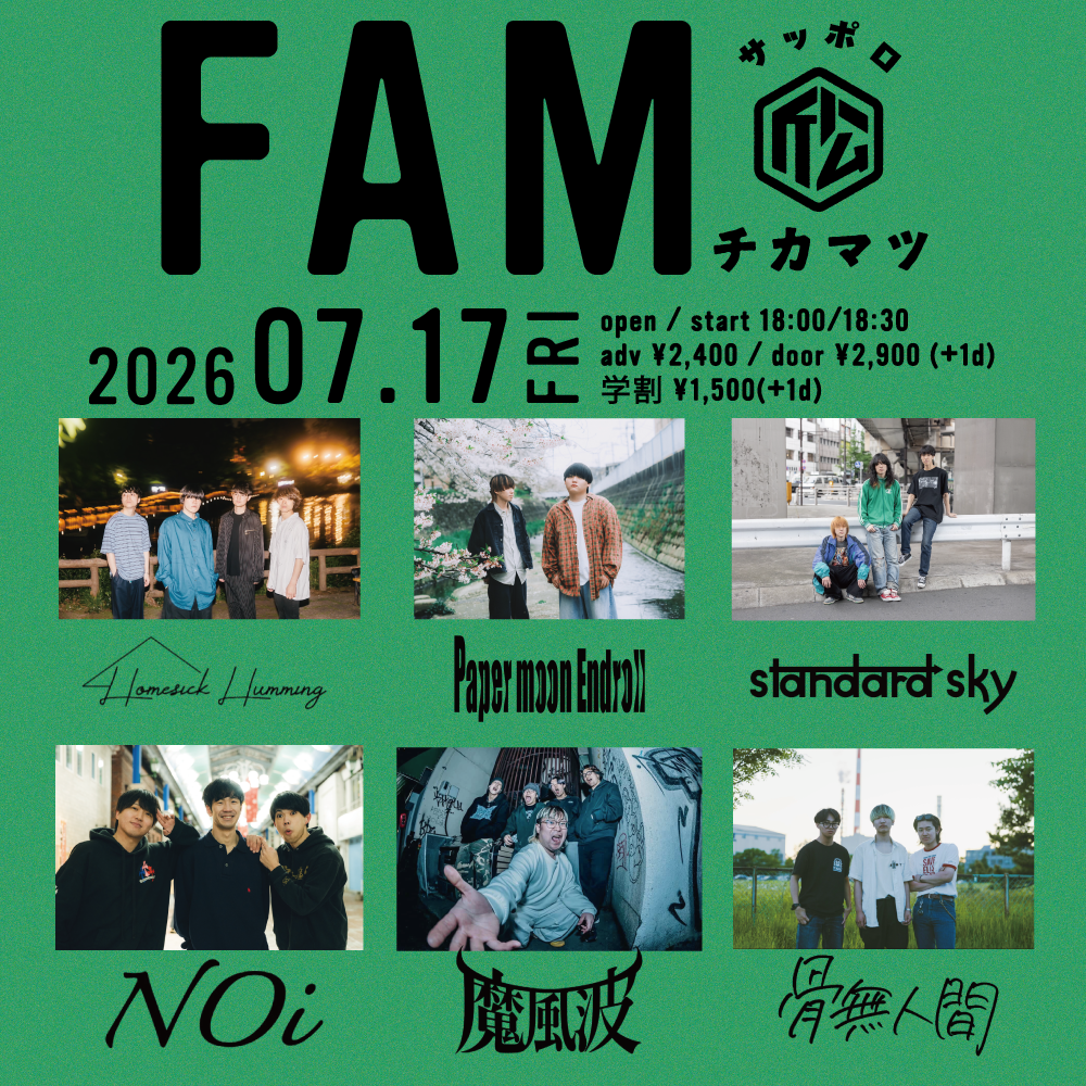 FAM