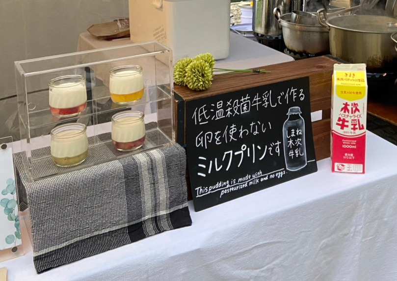 日の出前から賑わう！岡山市北区の京橋朝市