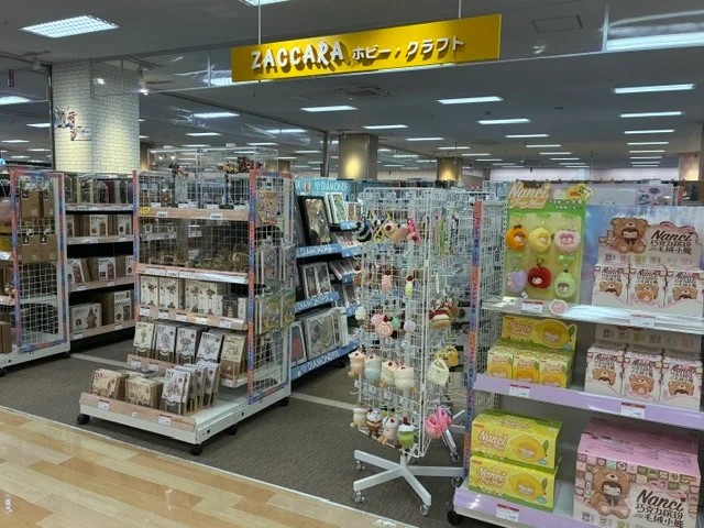 イオンモール津山インター誕生!17日にリニューアルオープン