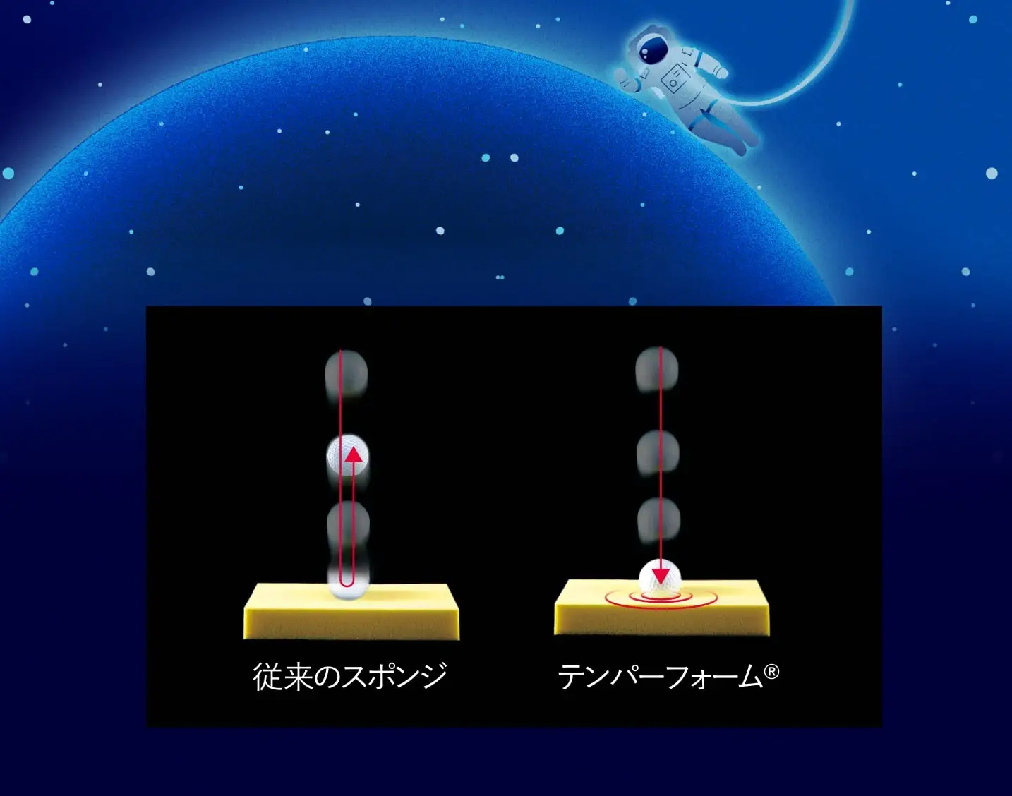 NASA素材のランドセル天満屋倉敷店で特別受注会開催