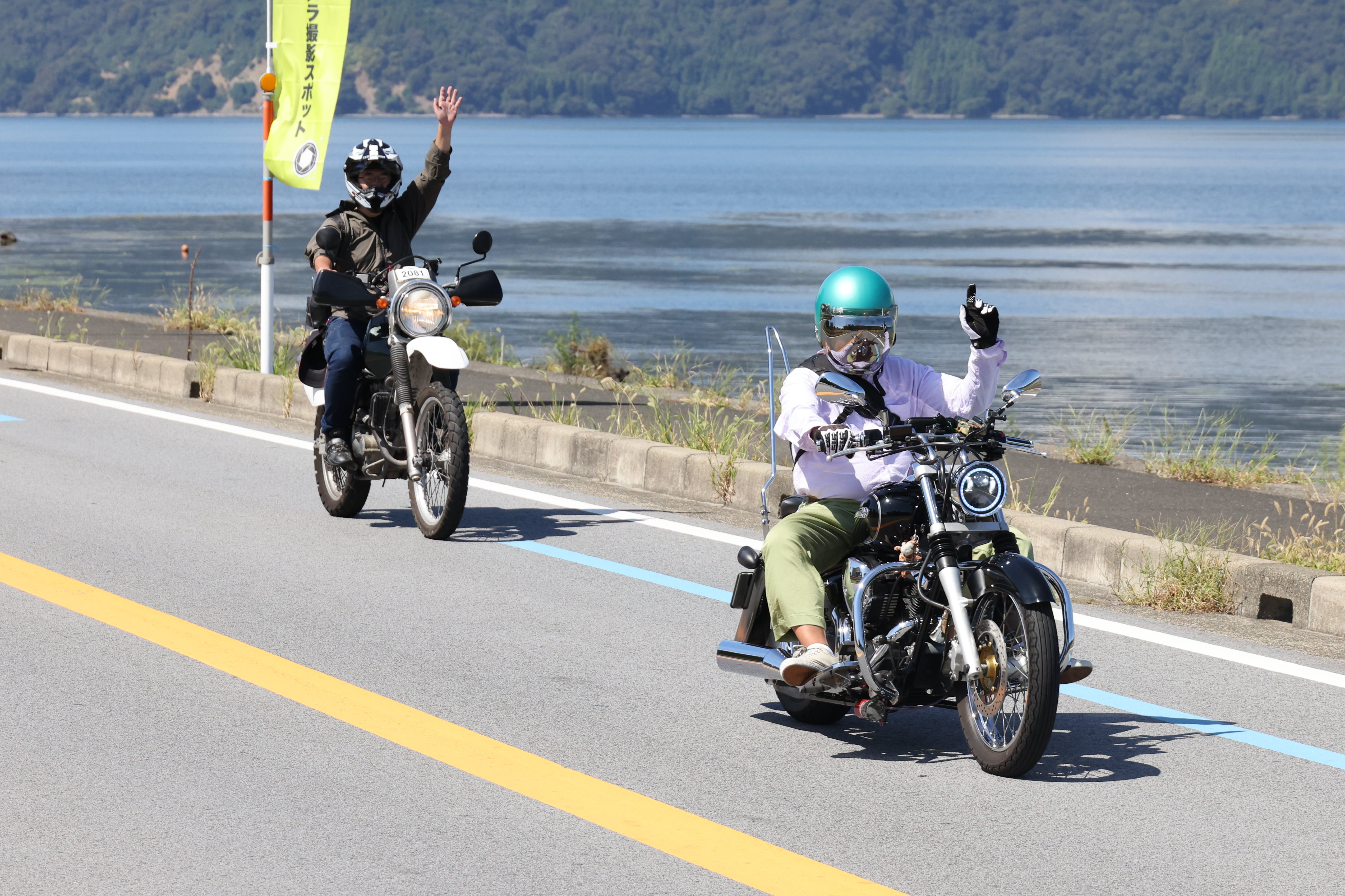 バイクツーリングイベントBLUE RIDE（ブルーライド）