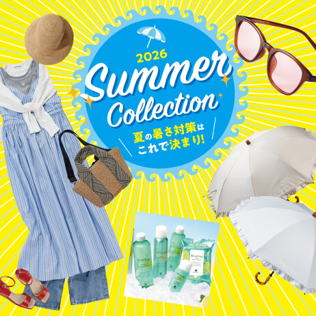 Summer Collection