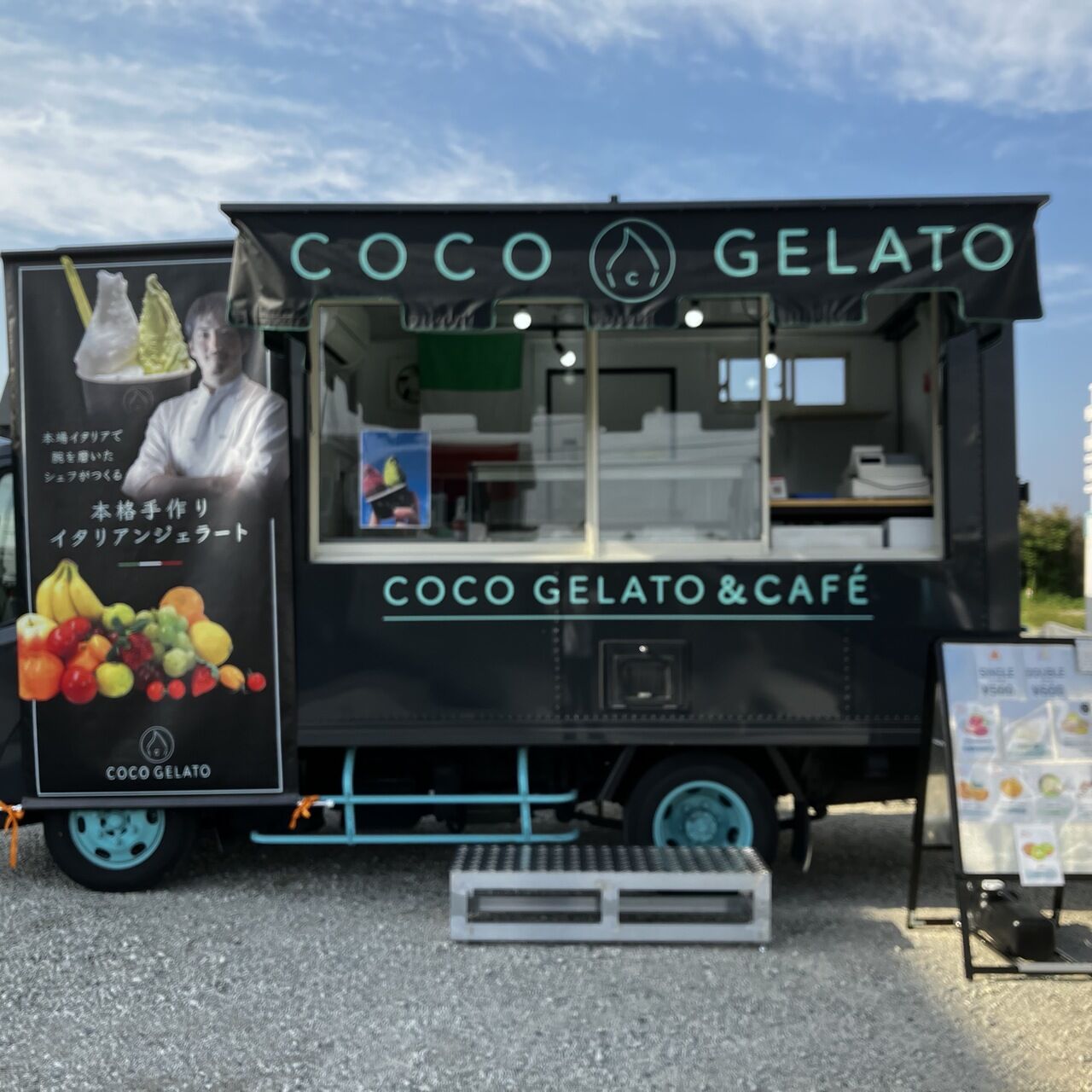 COCOGELATO（ジェラート）