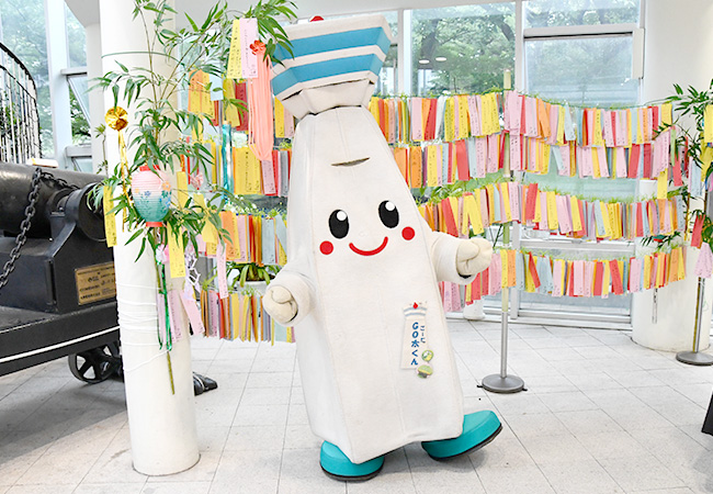 ＧＯ太くん登場します