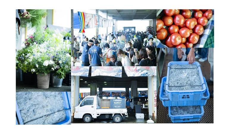 EAT LOCAL KOBE ファーマーズマーケット