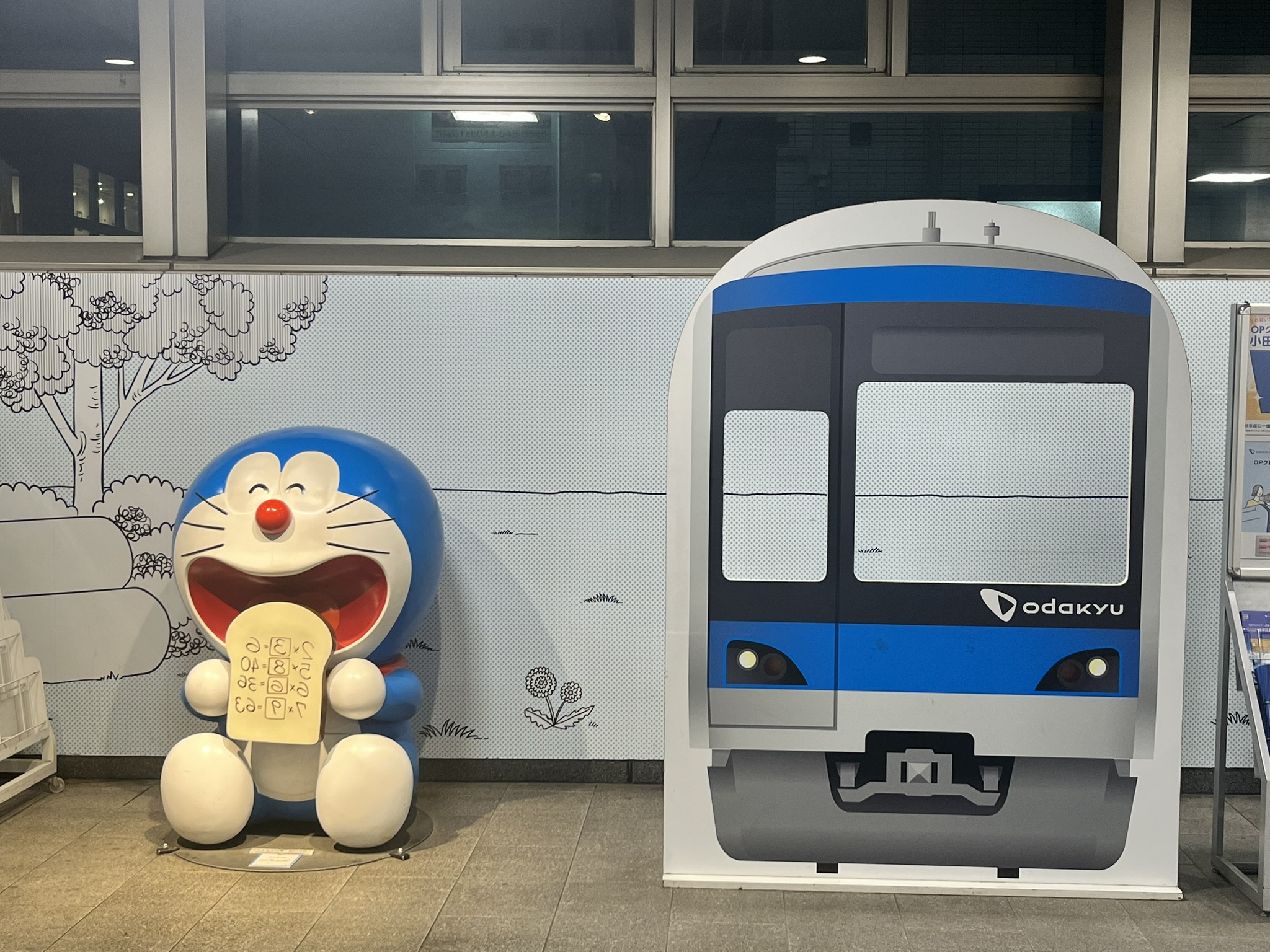 ドラえもんと記念撮影も楽しめる