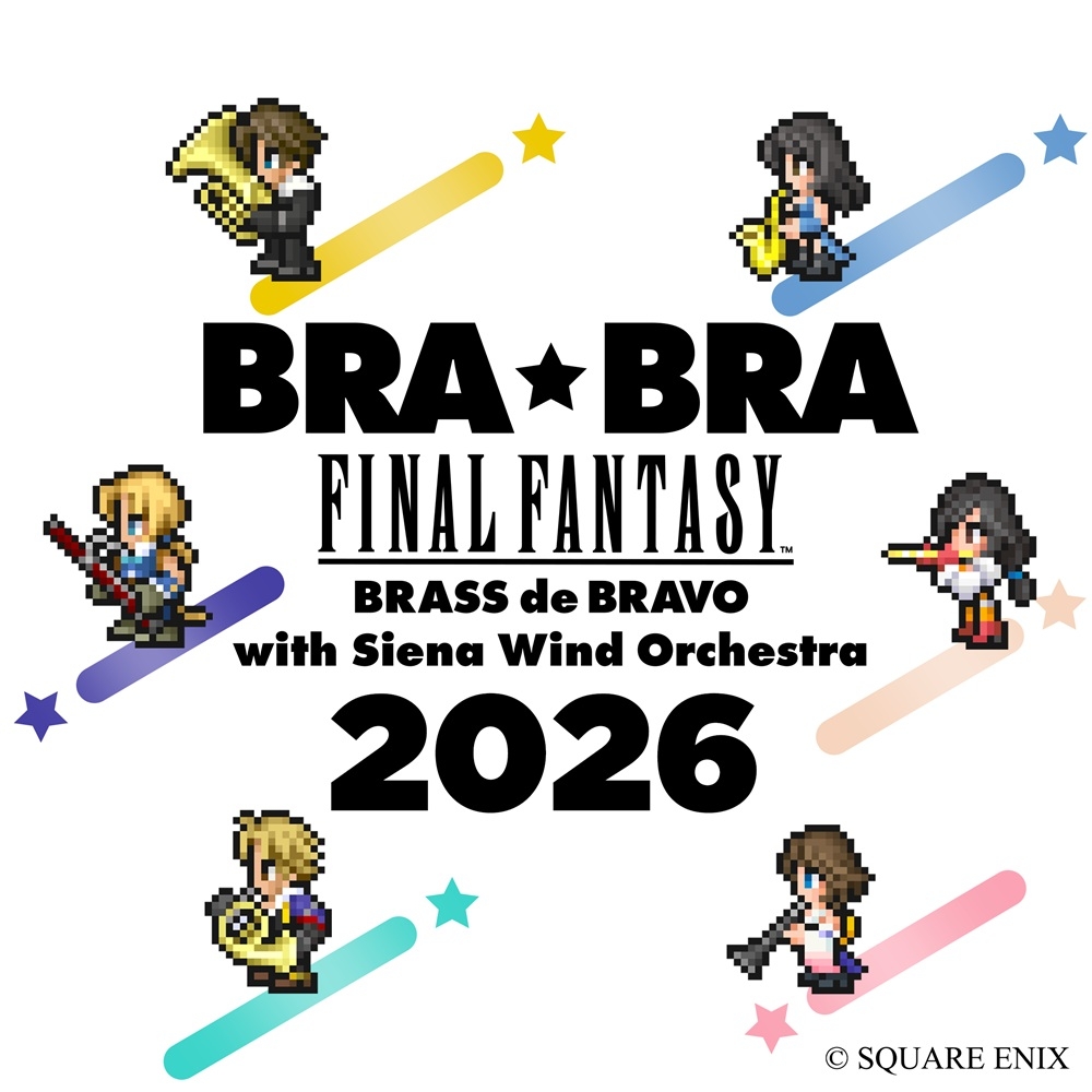 FF2026