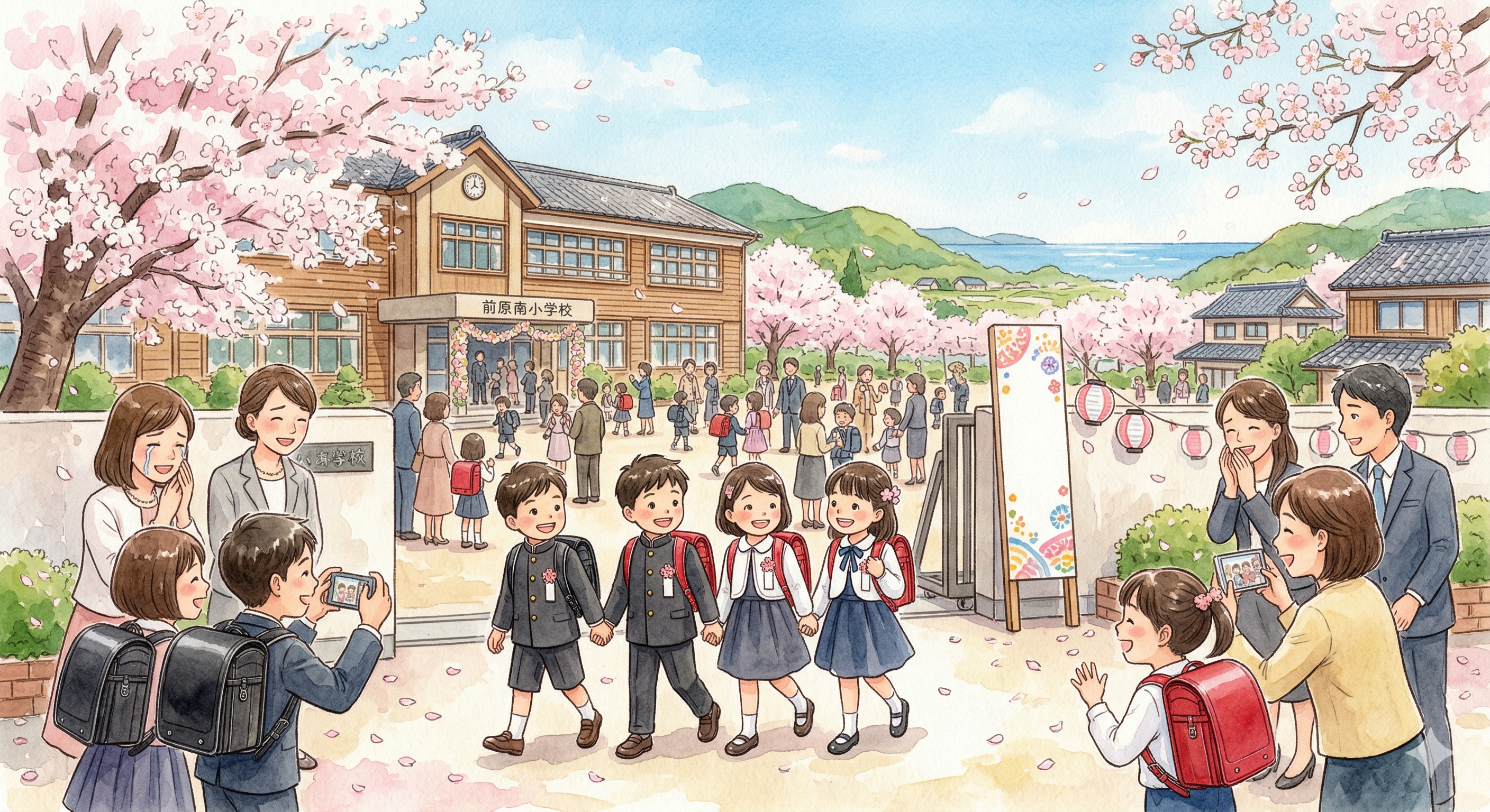 前原南小学校入学式