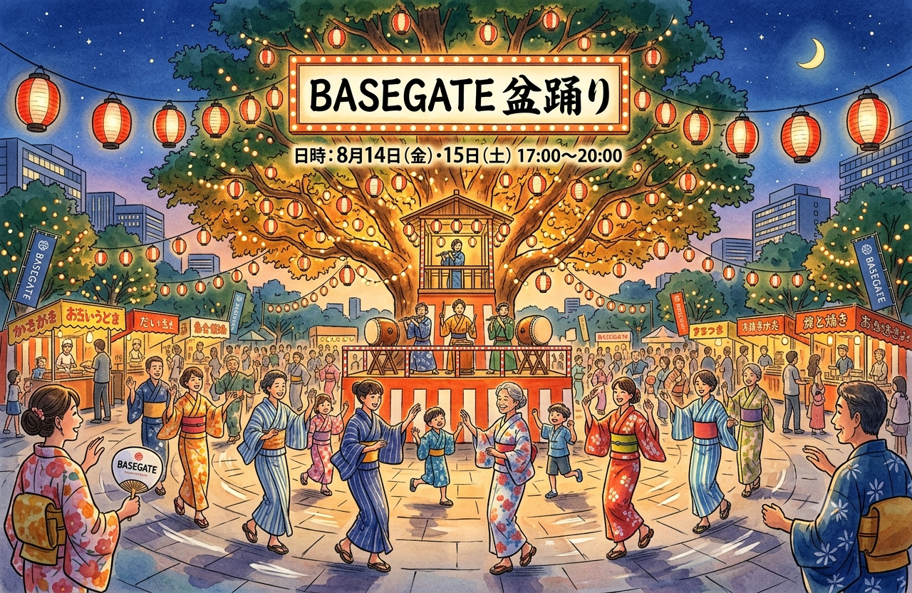 BASEGATE盆踊り