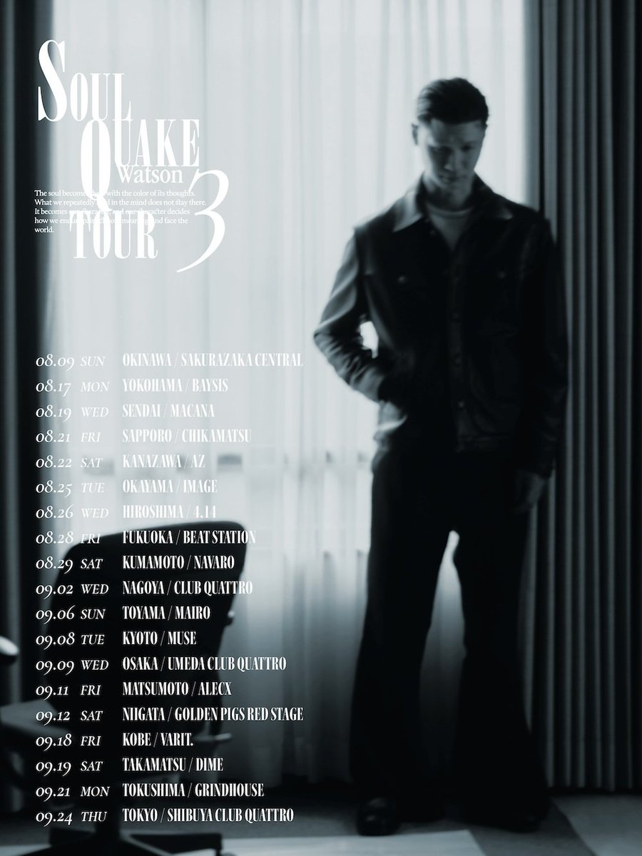 Watson 「Soul Quake 3 Tour」