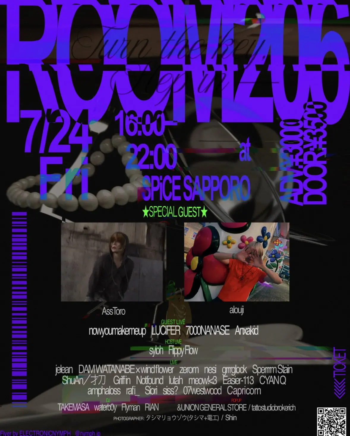 ROOM206