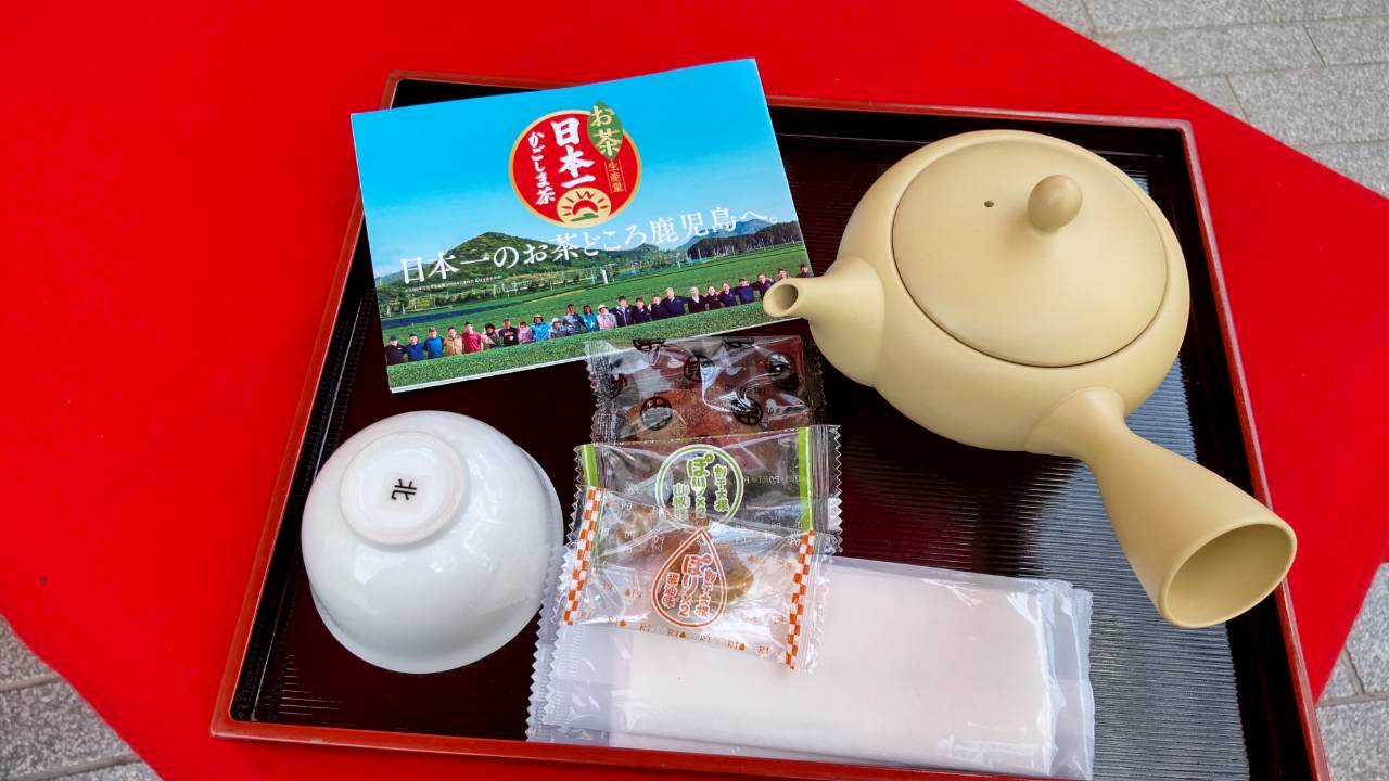 お茶生産量日本一 かごしま百円茶屋