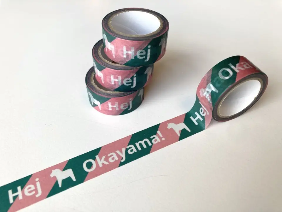 IKEA岡山 オリジナルマスキングテープ