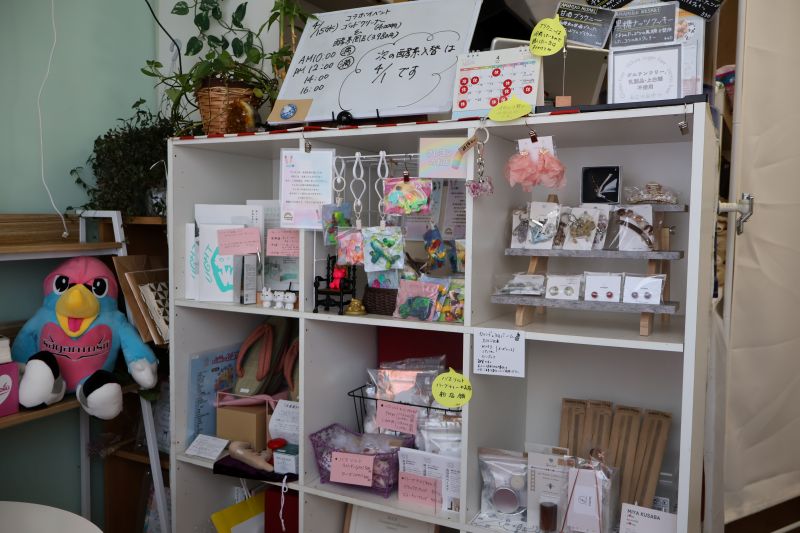 他店展示