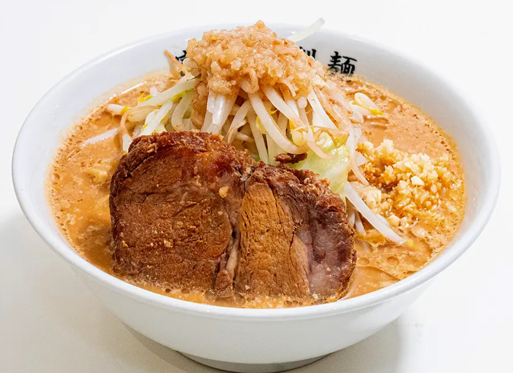 富喜製麺研究所 駕町店
