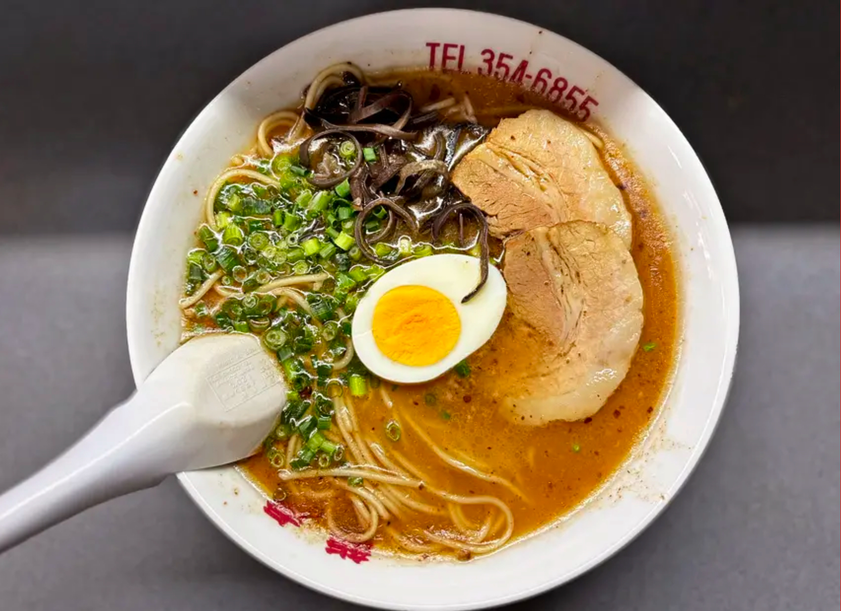 お食事処 龍虎