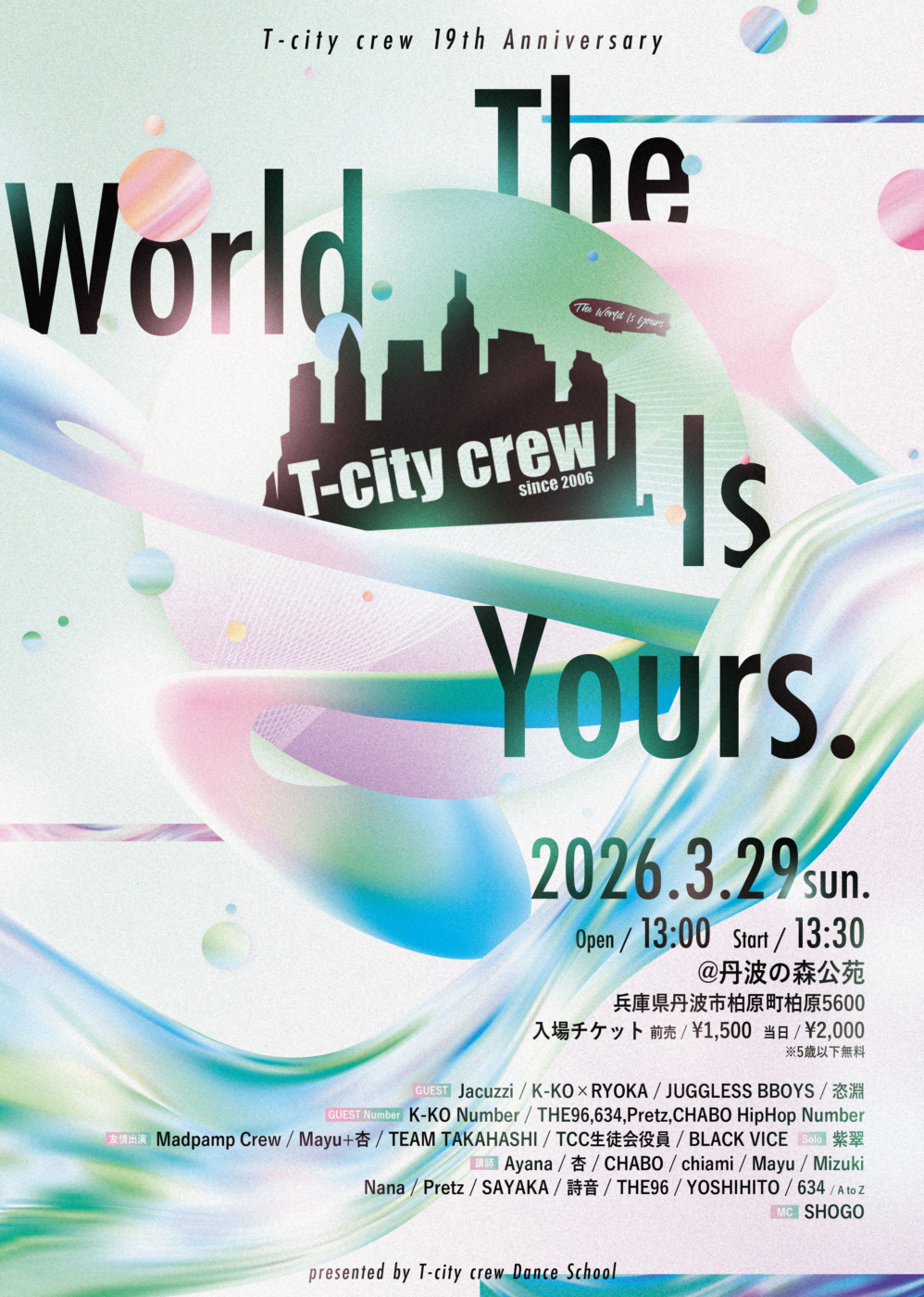 T-city crew 19th Anniversary