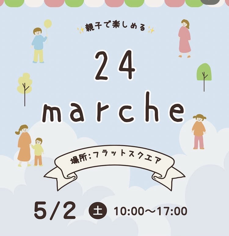 24marche