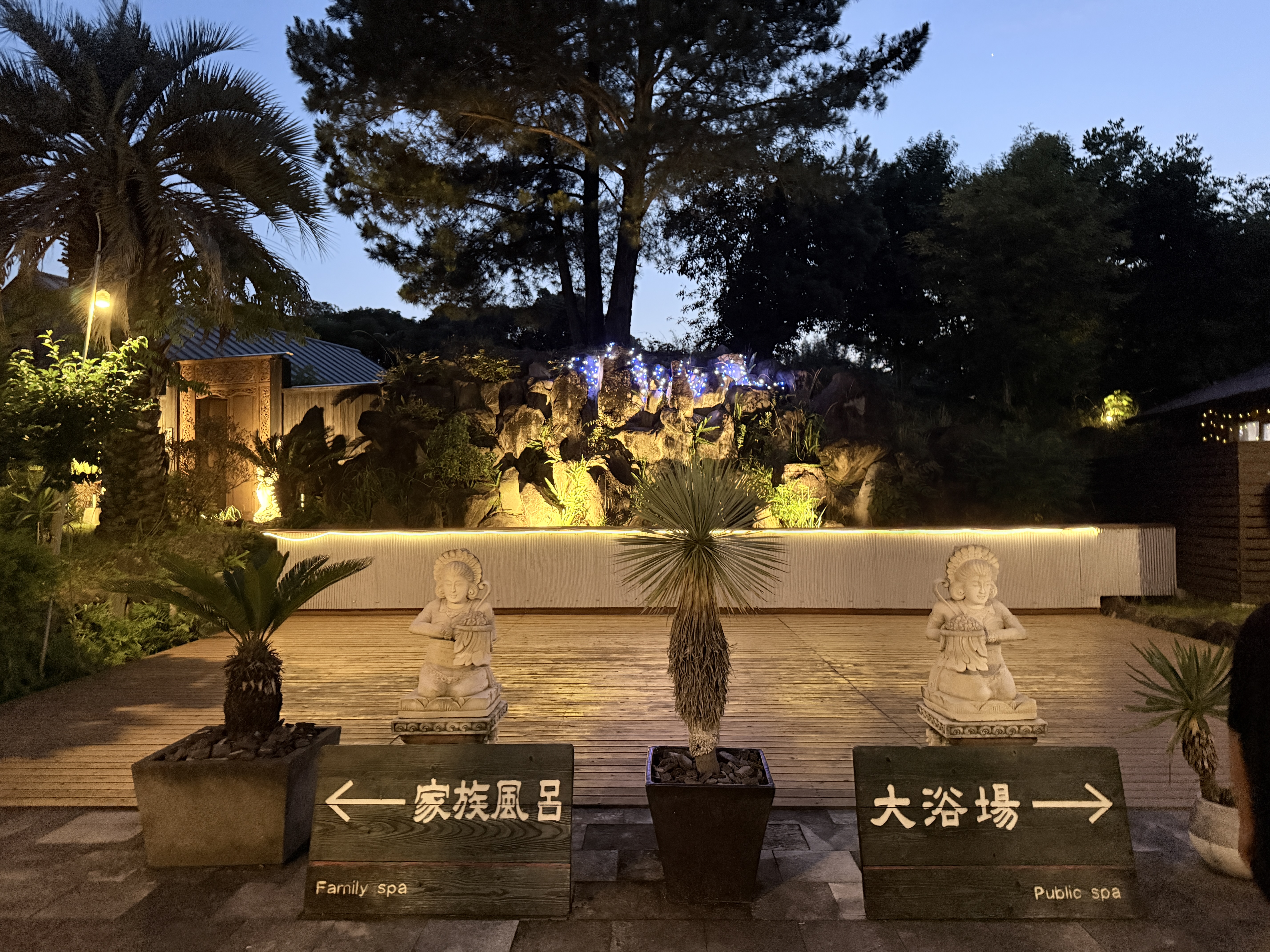 小古山　２