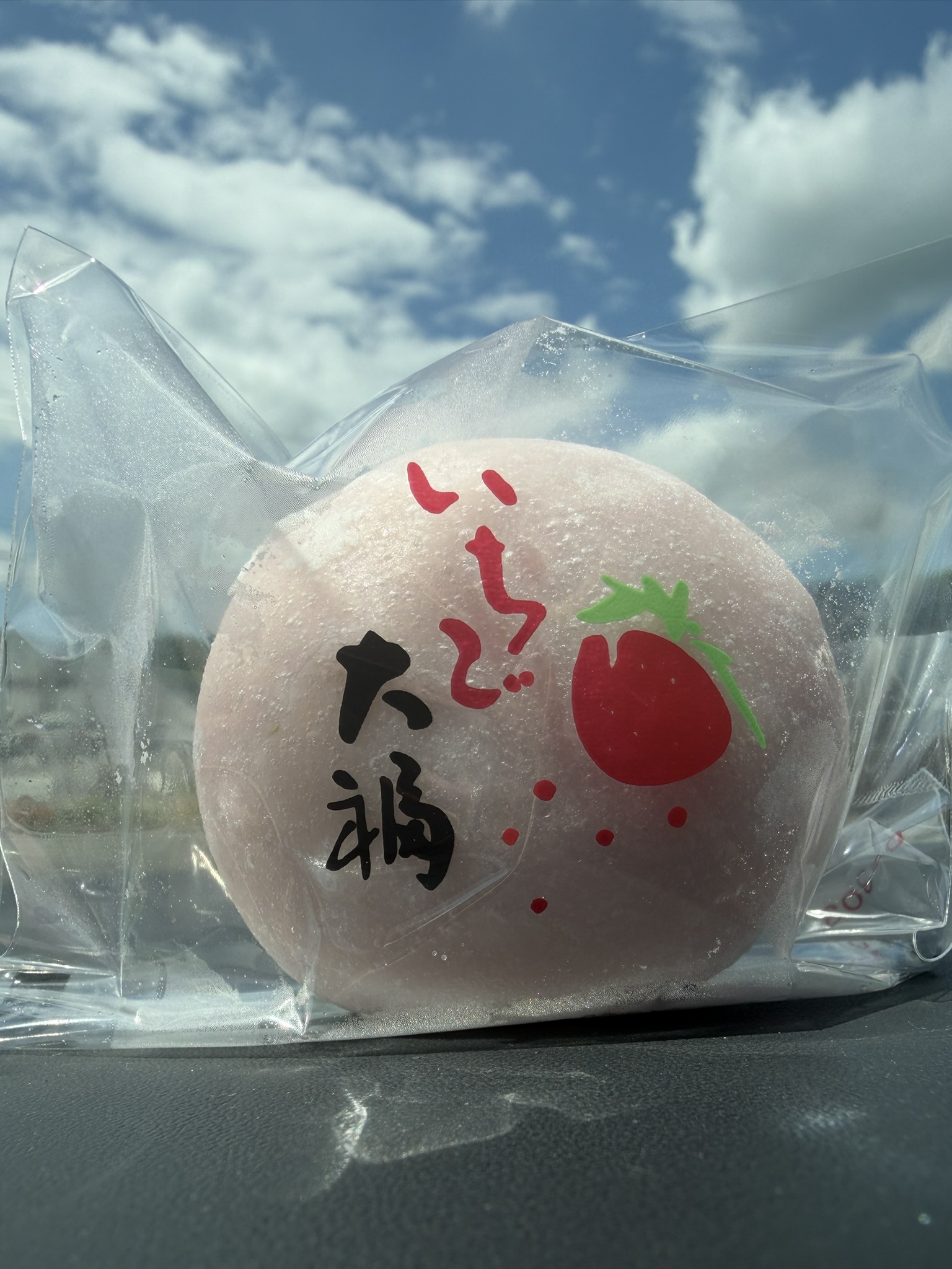 郷の駅 ホッときもべつで見つけた！和洋スイーツ体験レポ