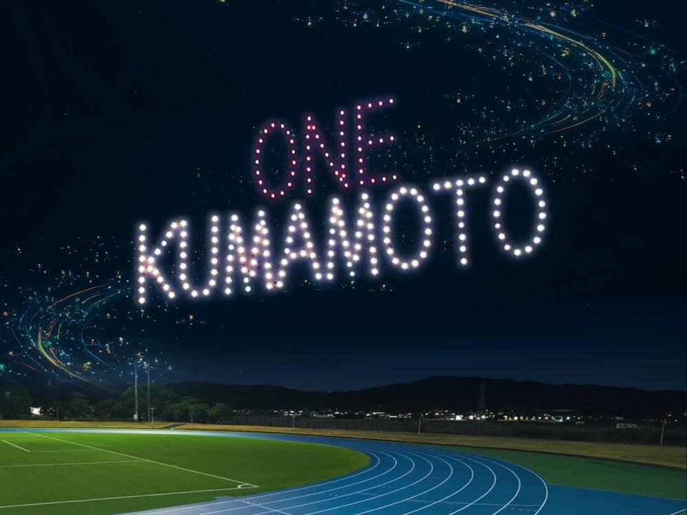 ONE KUMAMOTOのわ
