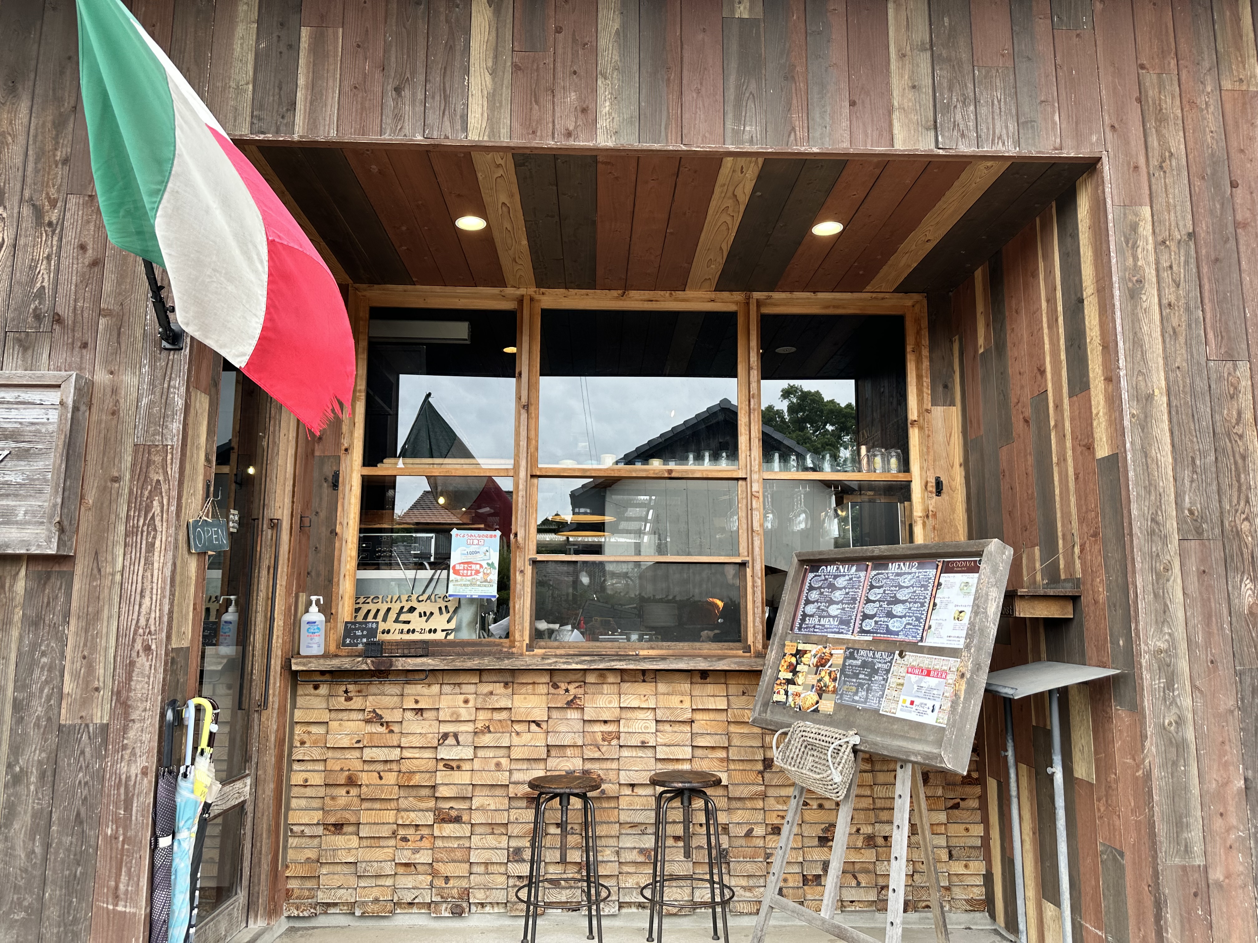 堀川ピッツァ 店