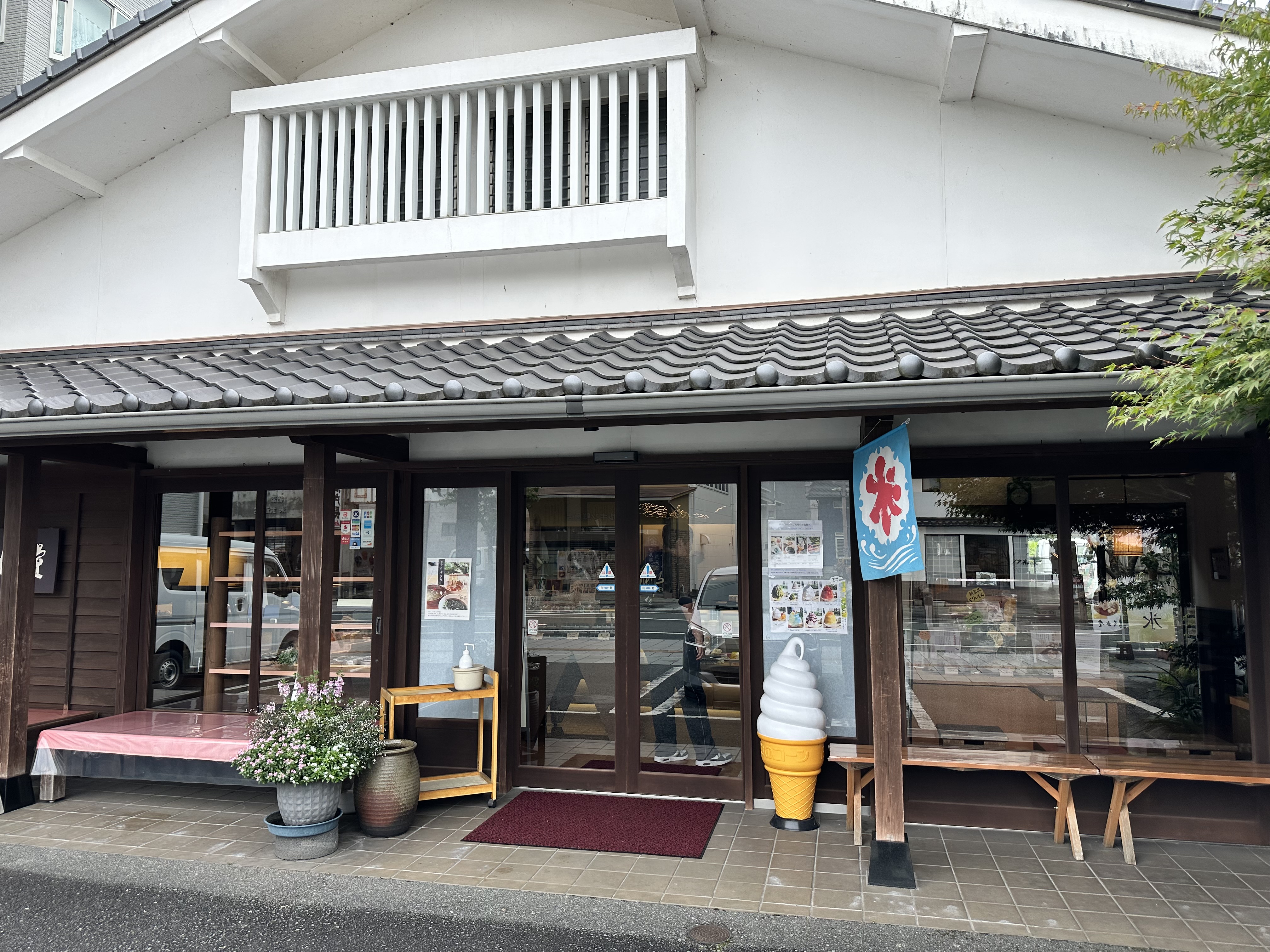 菊水堂　店舗