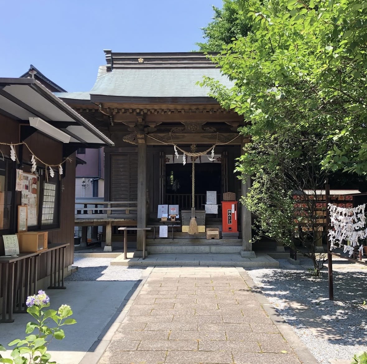 山崎菅原神社