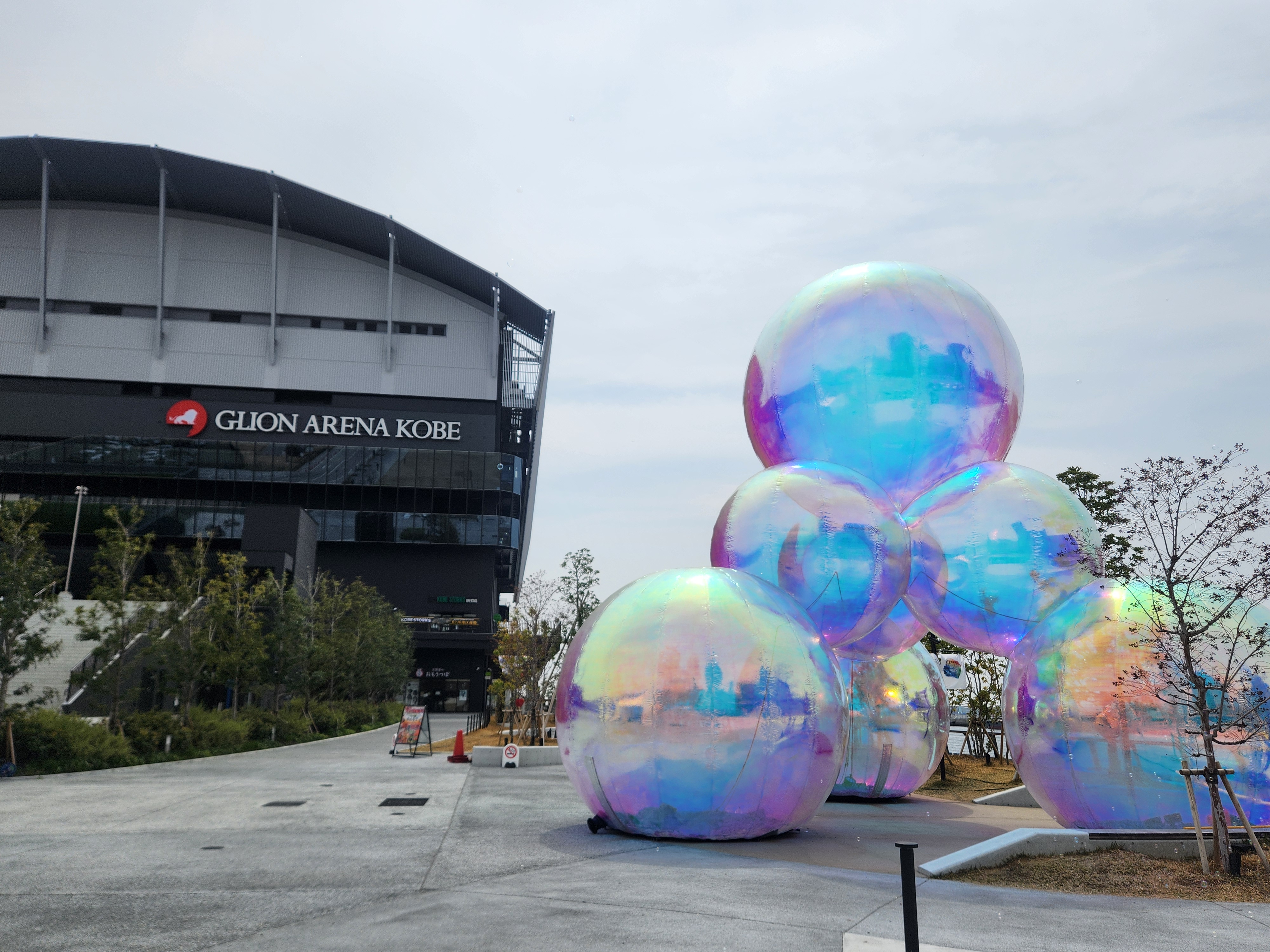 KOBE BUBBLUMI(バブルミ)