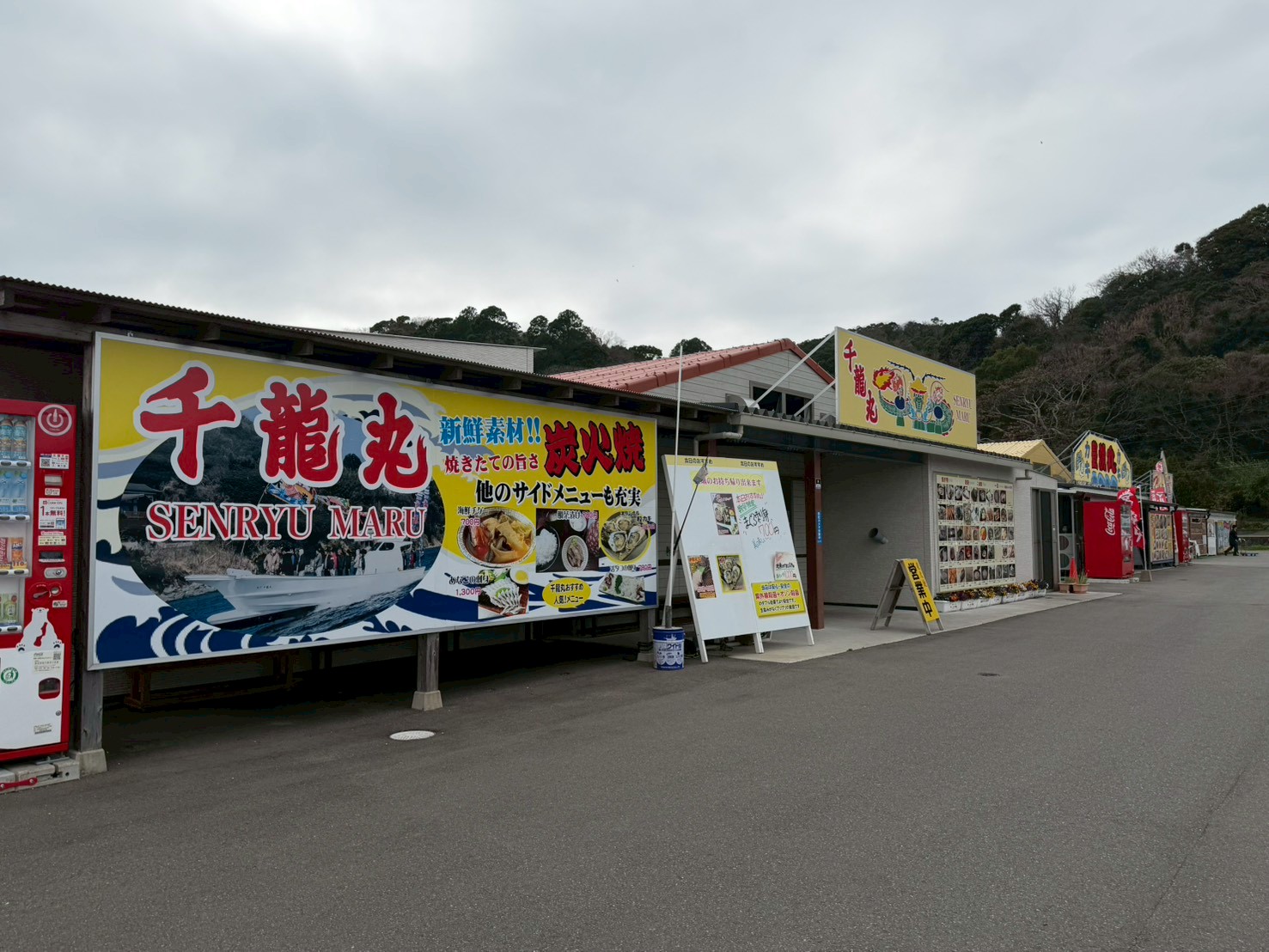 糸島カキ小屋